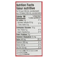 Aylmer Condensed soup Cream of broccoli, 284 mL Can Crème de brocoli condensée