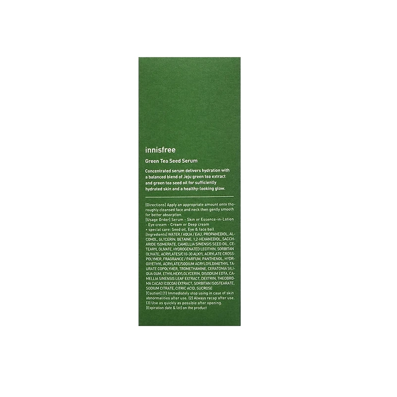 Innisfree Green Tea Seed Serum