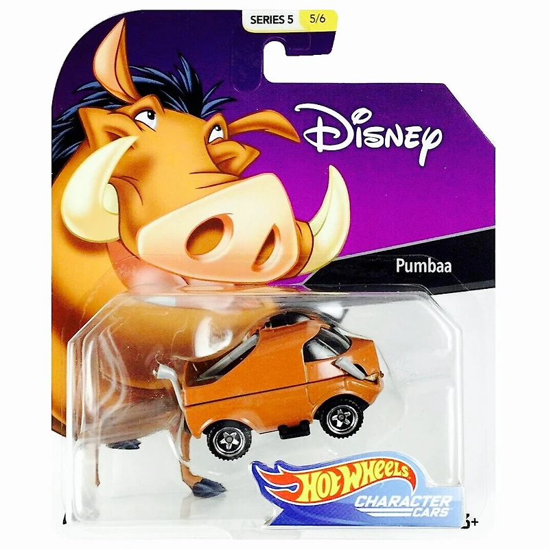 HW PUMBA