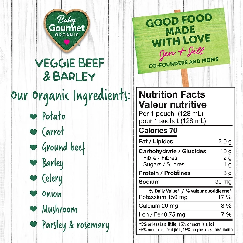 Baby Gourmet Organic Meal Veggie Beef & Barley, Puree - 128 mL