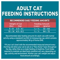 Purina ONE Salmon & Rice, Dry Cat Food, 1.59-7.2 kg