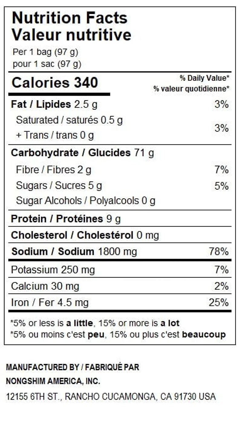 Nongshim Shin Ramyun Light, 97g x 4, Air Dried Noodle, Family Pack