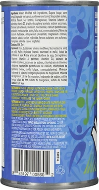 NUTRAMENT BOISSON ÉNERGISANTE NUTRITIVE BOISSON ÉNERGISANTE NUTRITIVE
