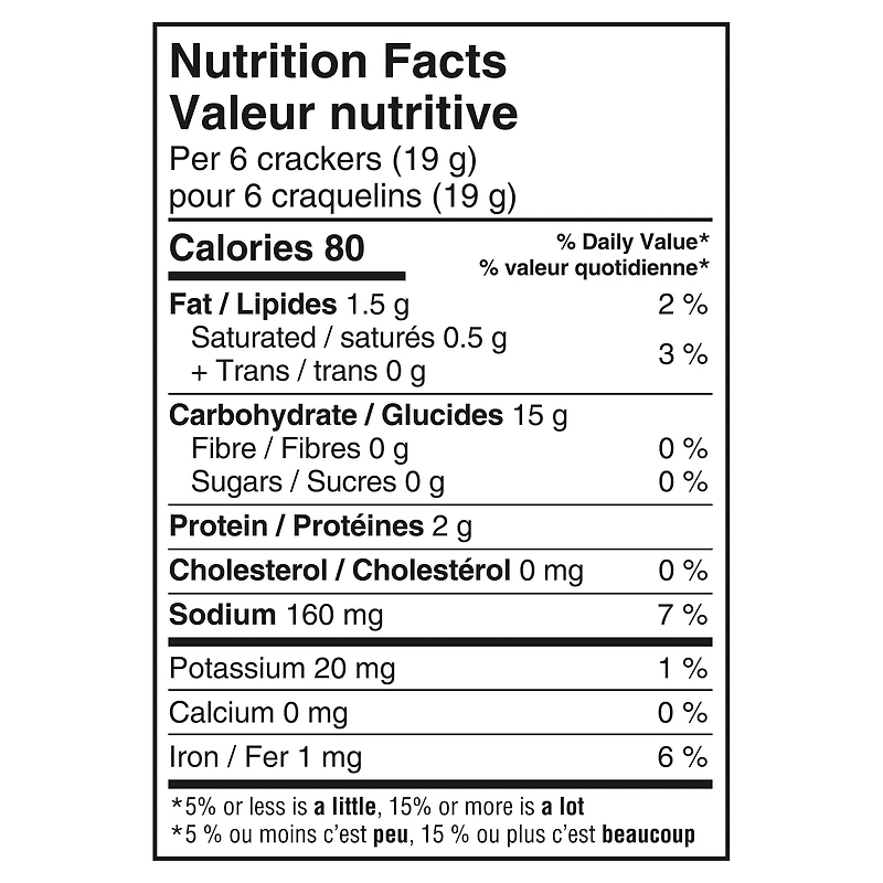 Premium Plus Salted Tops Crackers, 450 g