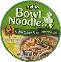 PD BWL NDL SPICYCKN - FRENCH