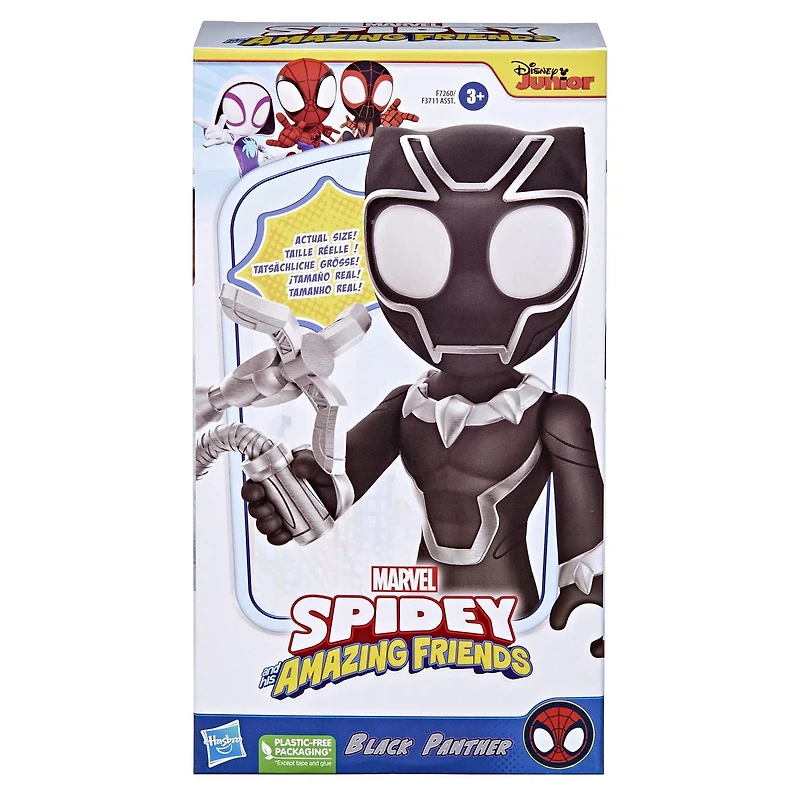 Marvel Spidey and His Amazing Friends Black Panther