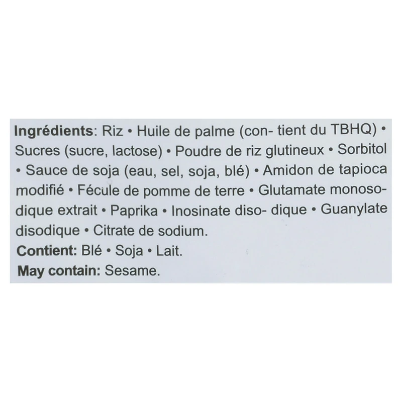 WW Biscuit au riz doré Original