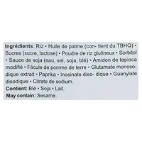 WW Biscuit au riz doré Original