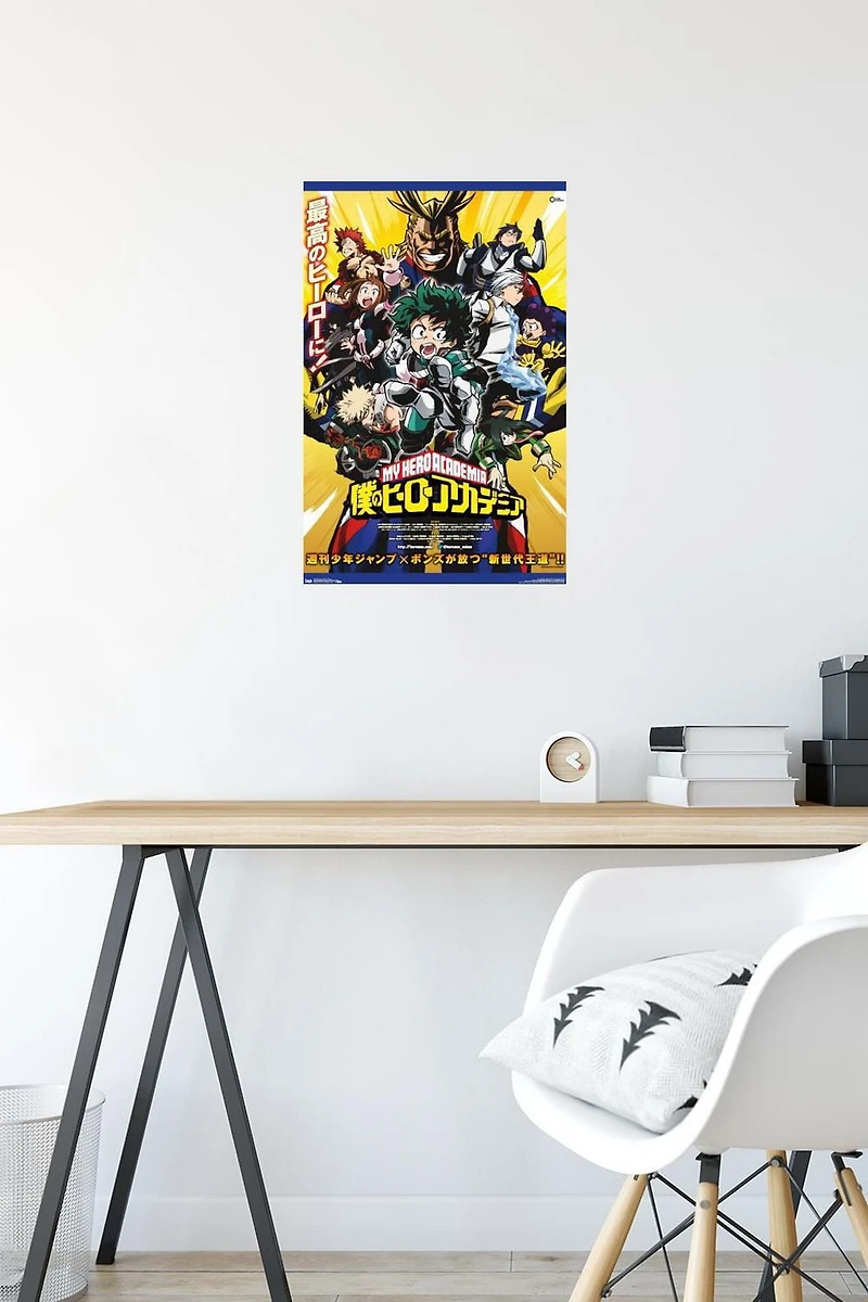 My Hero Academia - Art clé
