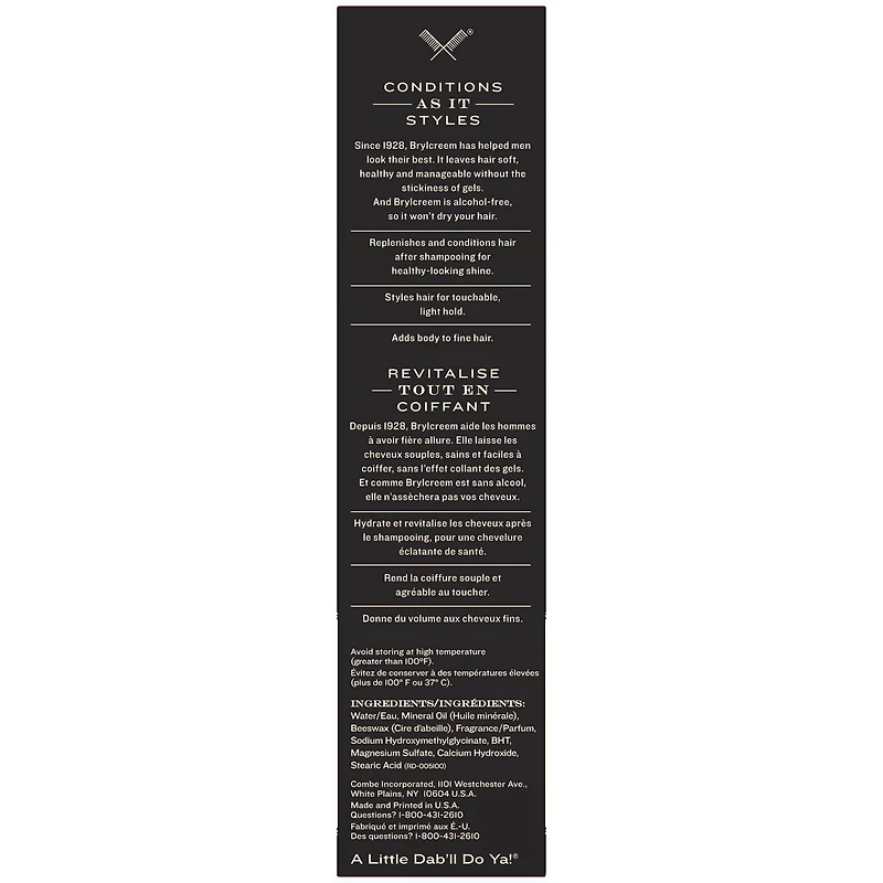 Brylcreem® Hair Cream, 132ml