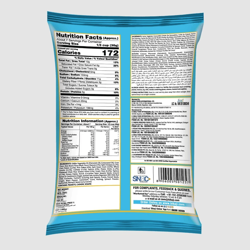 Bikaji Tout-en-un, 140g Mélange de nouilles à la farine de pois chiches, de légumineuses, de cornflakes, de noix et de raisins secs