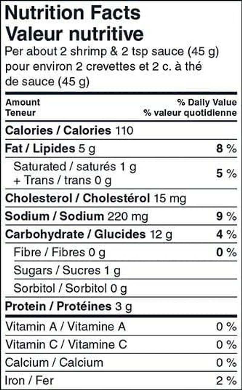 Crevettes tempura croustillantes Notre Excellence Crevettes tempura croustillantes Notre Excellence