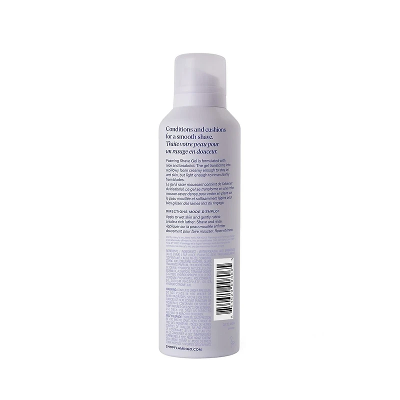 Flamingo Women's Foaming Shave Gel - 6.7oz, Women's Foaming Shave Gel