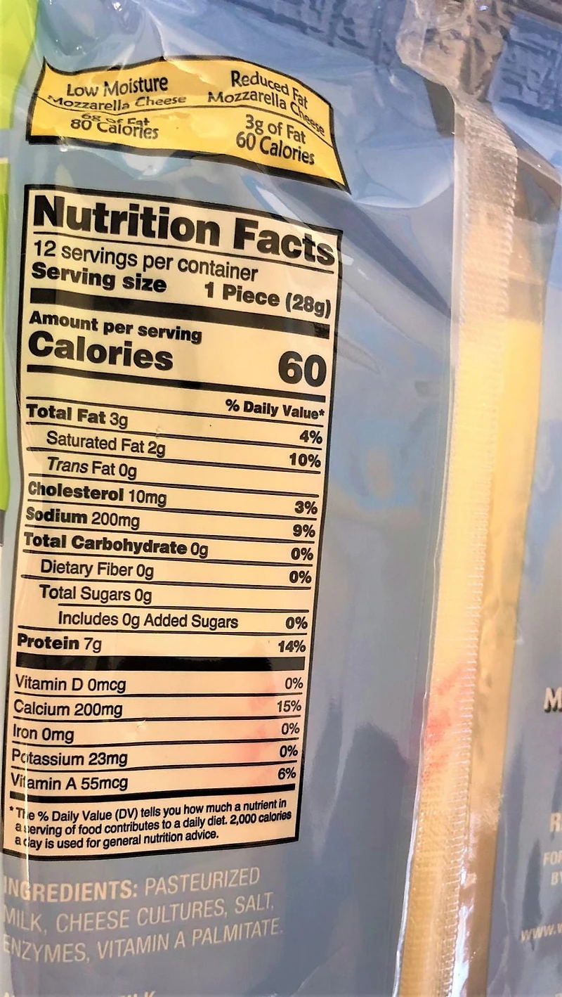 Fromage Ficelle Haolam, Fromage Mozzarella Léger à Faible Teneur en Matières Grasses et à Faible Teneur en Humidité Fromage Ficelle