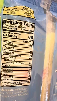 Fromage Ficelle Haolam, Fromage Mozzarella Léger à Faible Teneur en Matières Grasses et à Faible Teneur en Humidité Fromage Ficelle