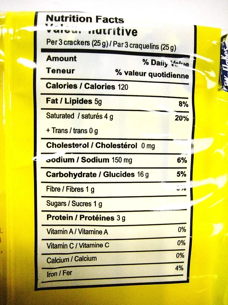 MY San Skyflakes Crquelins Au Saveur D'ail 250g