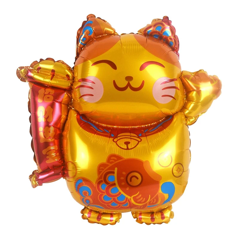 Cat Foil Balloon
