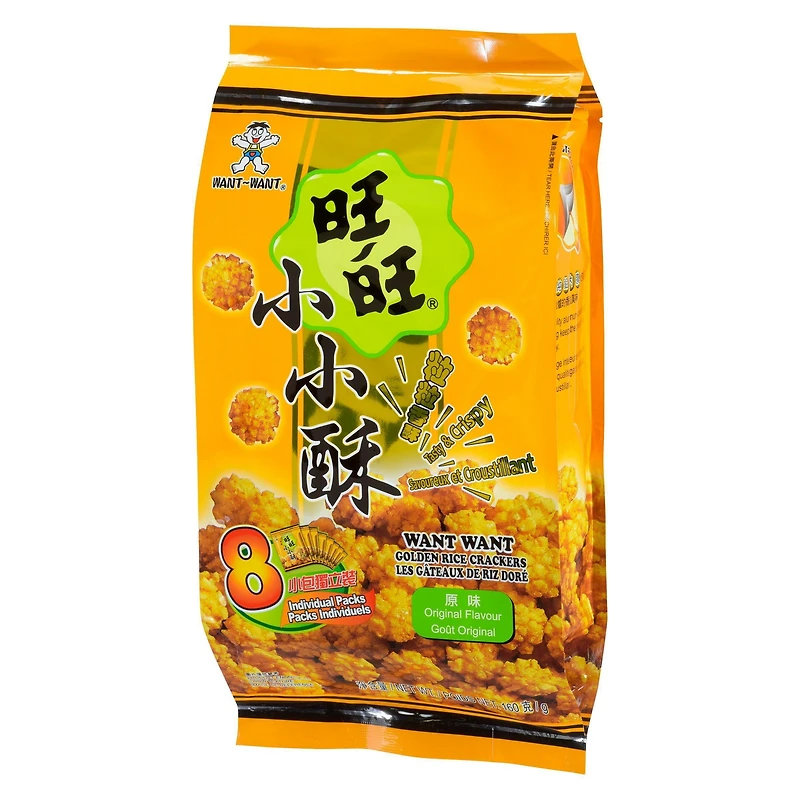 WW Biscuit au riz doré Original
