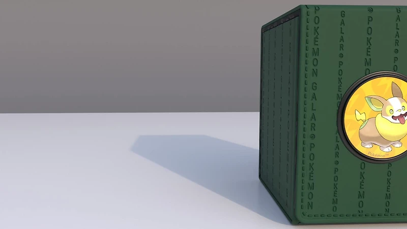 Ultra PRO Galar Alcove Click Deck Box for Pokemon