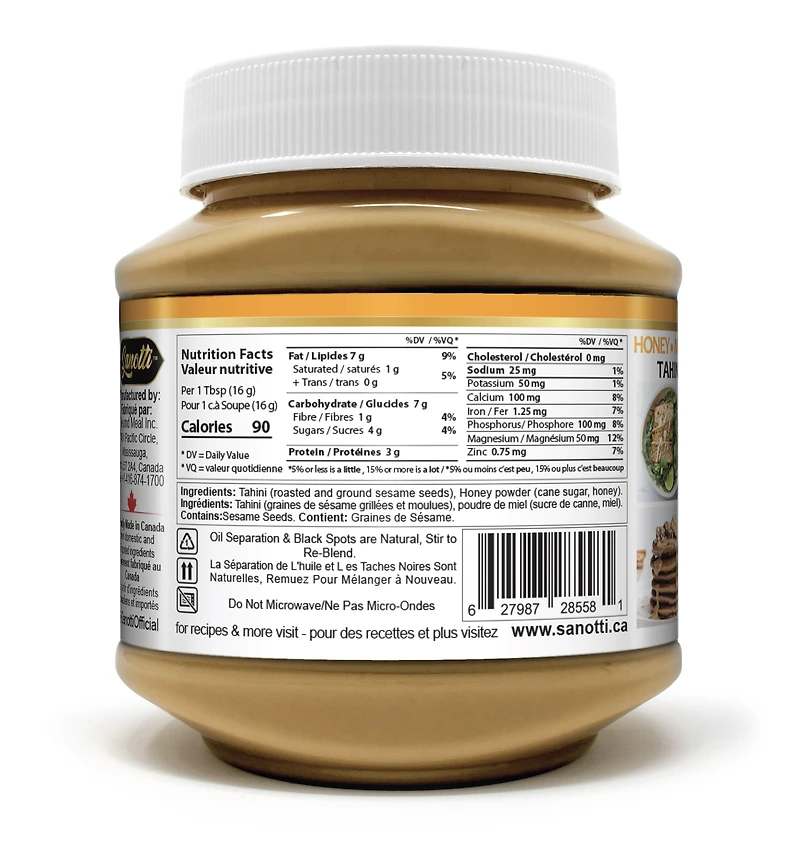 SANOTTI HONEY TAHINI