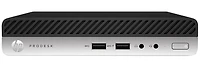 Reusine HP ProDesk Bureau Intel i5-6400T 400G3