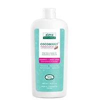 Aleva Naturals Cocoberry tout-petits et enfants shampooing et lavage - 480ml