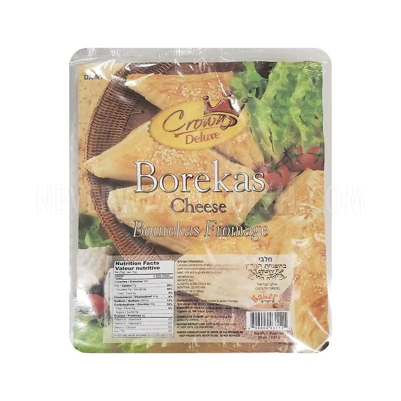 Fromage Bourekas Bourékas