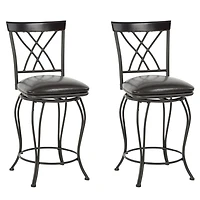 Homylin Swivel Counter Height PU Bar Stools Set of 2, 24inch