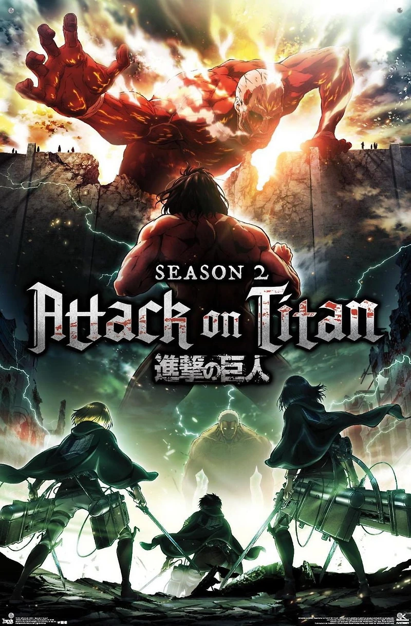 L'Attaque des Titans - Saison 2 Teaser One Sheet