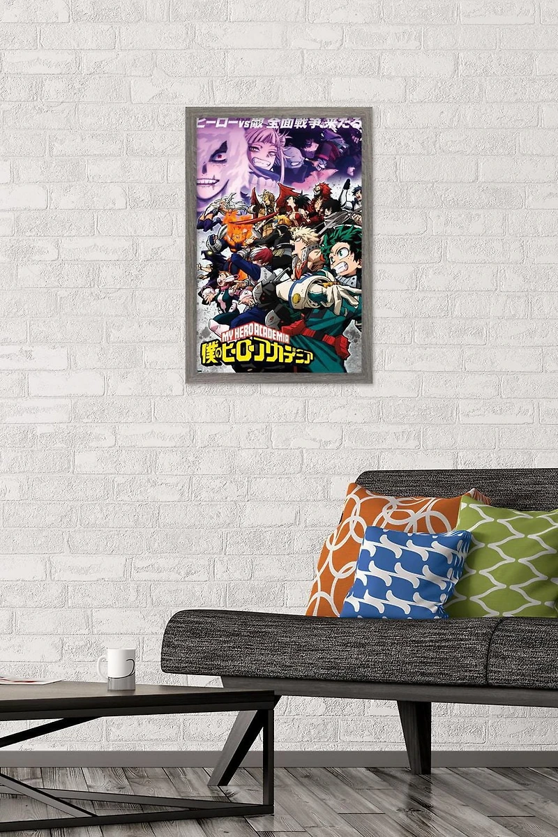 My Hero Academia : Saison 6 - Art clé