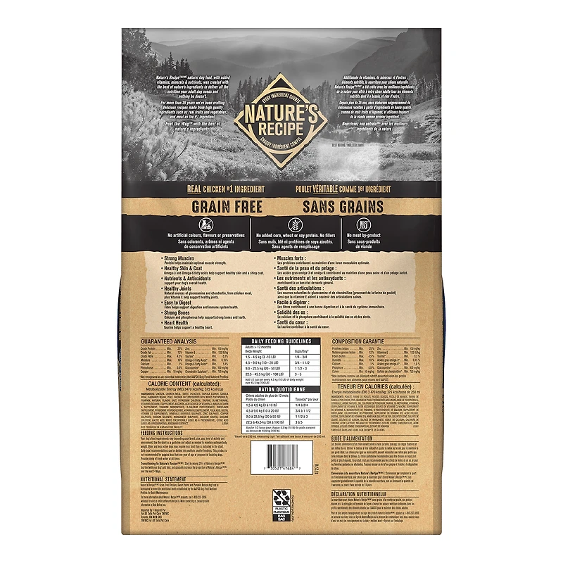 Natures Recipe 5.4KG Grain Free Adult Dog Food