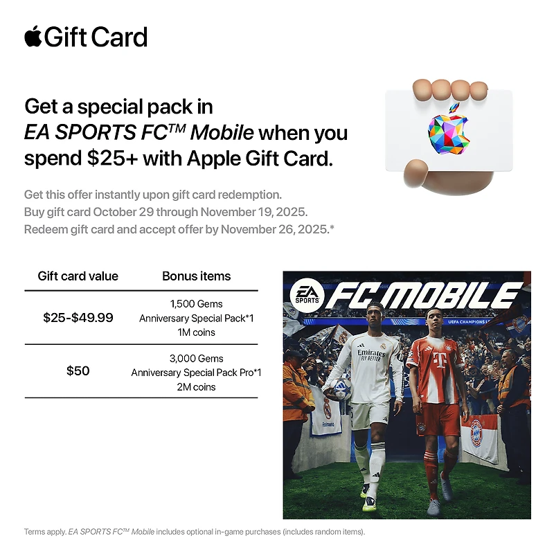 $25 Apple eCarte-Cadeau (Livraison par e-mail)