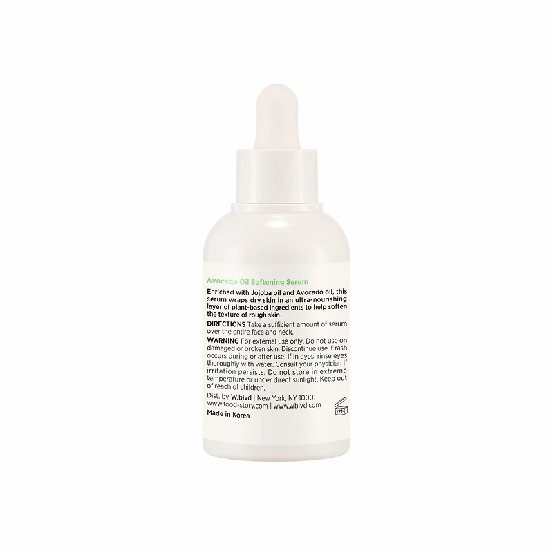 Food Story Avocado Oil Softening Serum