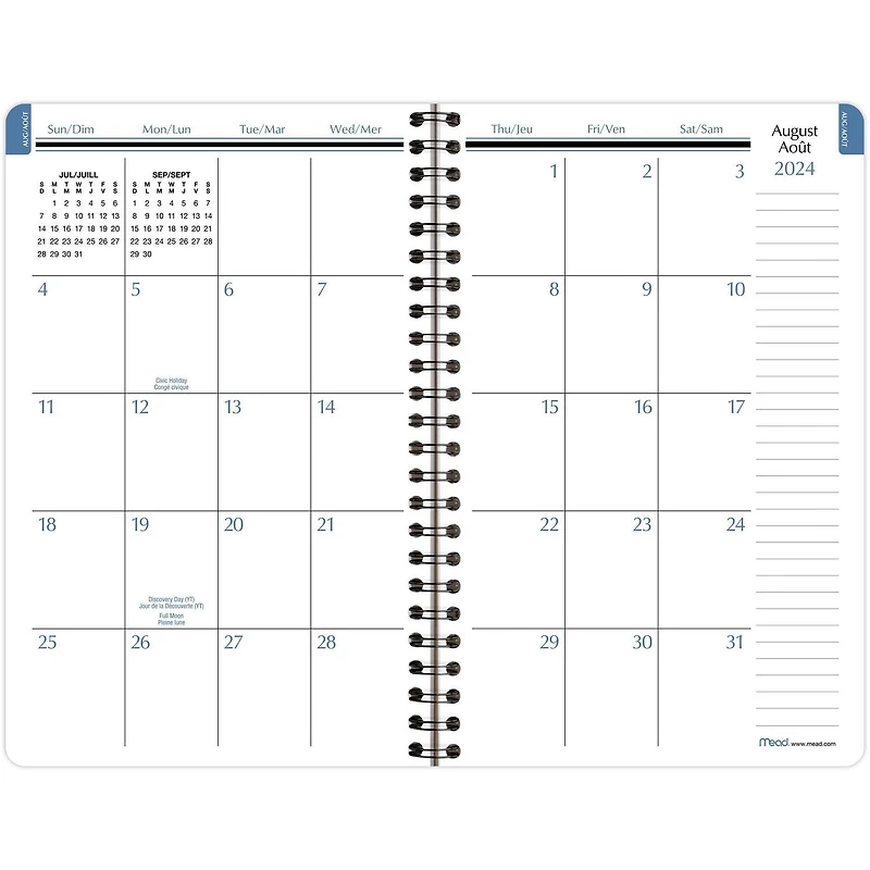 Mead Upper Class Blue Small Planner, Planner
