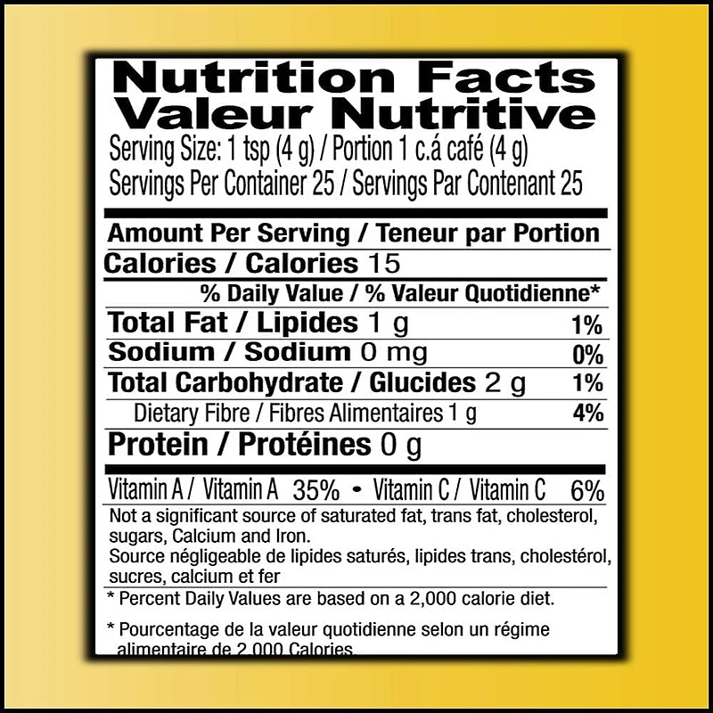 SHAN TZ LAL MIRCH, E-AL PREMIUM SHAN TZ LAL MIRCH