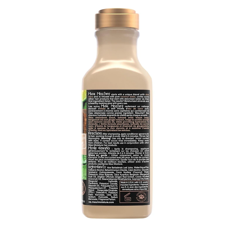 Maui Clarify & Soothe + Black Soap Conditioner