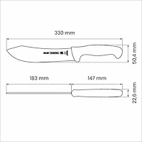Tramontina Professional 8" Steak Knife with Stainless Steel Blade and White Polypropylene Handle