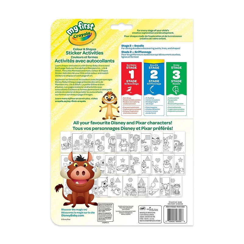 My First Crayola Colour & Shapes Sticker Activity Book, Disney Baby