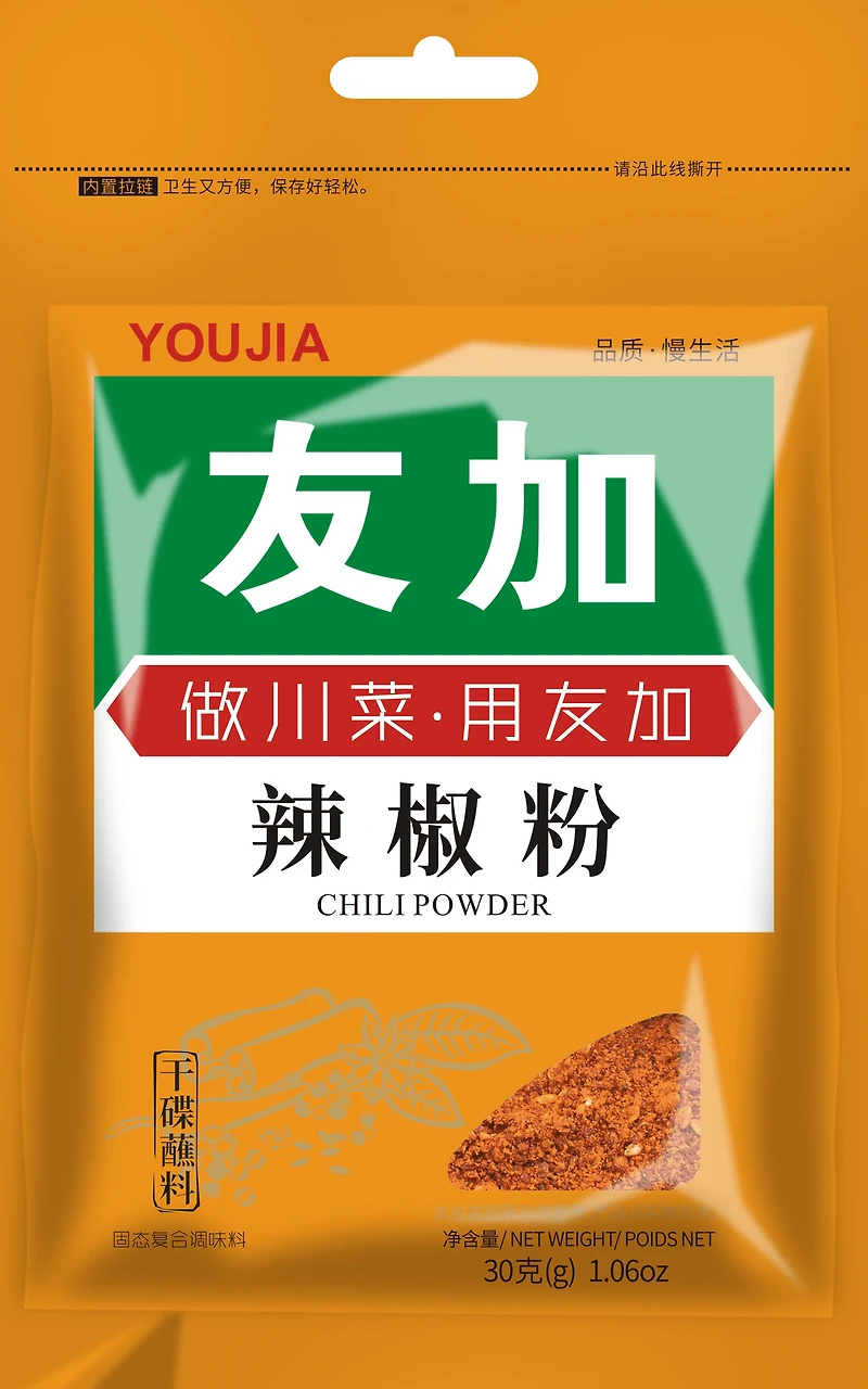 Youjia Poudre De Chili Poudre De Chili