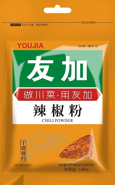 Youjia Poudre De Chili Poudre De Chili