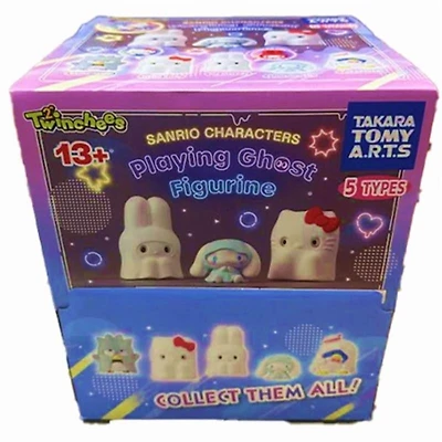 SANRIO GHOST FIGURES - FRENCH