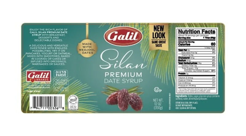 GALIL Syrup Date KPY g, Syrup Date KPY