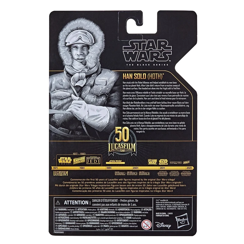 Star Wars The Black Series, collection Archive, figurine Han Solo (Hoth)