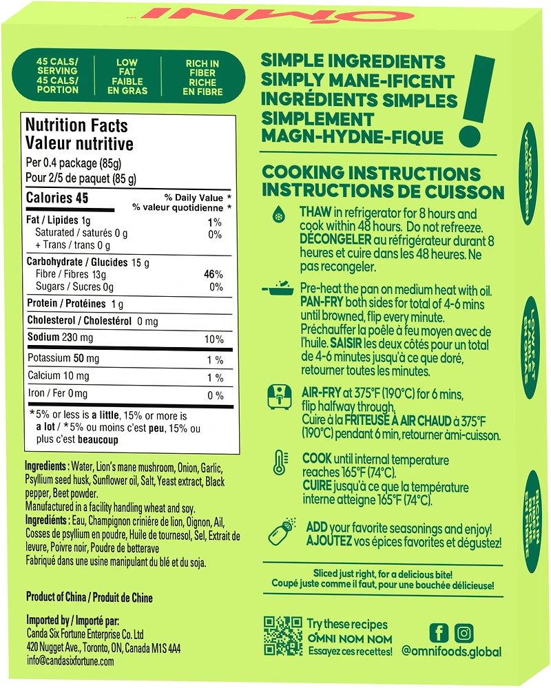 Omni Lion’s Mane Mushroom Slice, 200g, LION'S MANE MUSHROOM SLICE