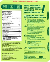 Omni Lion’s Mane Mushroom Slice, 200g, LION'S MANE MUSHROOM SLICE