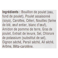 Soupe prête à servir de CampbellMD Poulet et aux nouilles classique légère, longue conservation