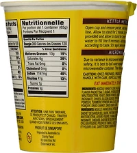 CHICKEN NDL SOUP - FRENCH E-ALTRA SOUPE POULET