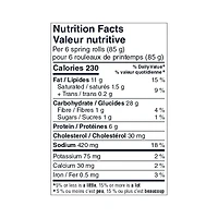 Rouleaux de printemps aux crevettes avec feuille de basilic Notre Excellence 450 g