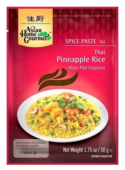 Pâte d'epices pour riz thailandais a l'ananas