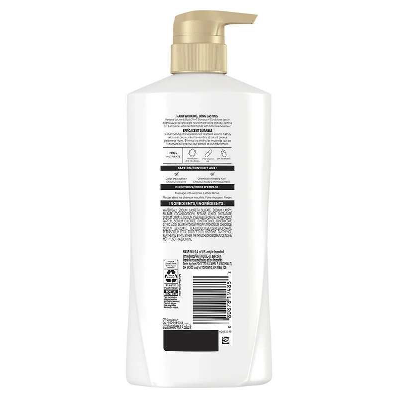 Pantene Sheer Volume 2-in-1 Shampoo & Conditioner, 530ML